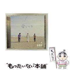 【中古】 主任の仕事 その時困らないマニュアルブック ３巻/明治図書出版 中古】 主任の仕事 その時困らないマニュアルブック 3巻 校内