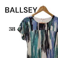 BALLSEY ボールジィ ワンピース