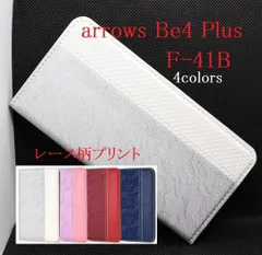 新品■arrows Be4 Plus F-41B専用レース柄プリントレザー調デザイン手帳型スマホケース・ARROWS be4 plus F41B f-41b f41b FCNT アローズ moac