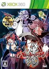 【中古】「非常に良い」バレットソウル -弾魂-(サントラCD同梱) - Xbox360