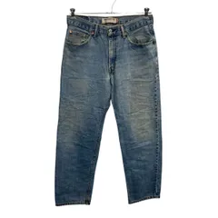 Levi's 550 デニムパンツ W33 ライトブルー リーバイス ジップアップ アメカジ ジーンズ デニム コットン 2510-219