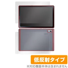値下げ不可】lavie tab t9 9QHD1 付属品セット