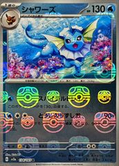 PSA10】ミュウ(PROMO)〈20th/XY-P〉[XY-P] アニバーサリー