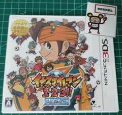 19. ニンテンドー3DSソフト イナズマイレブン 1・2・3!!円堂守伝説 【店舗併売品】