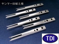 新品【1台分】イセキ コンバイン FM575 用 カキコミベルト 掻き 新品【1台分】イセキ コンバイン FM575 用 カキコミベルト 掻き