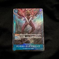 リザードン 復刻版 破空の激闘 1ed 未使用品 美品】リザードン LV.76 復刻 破空の激闘 1ED ポケモンカード