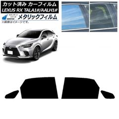 AIRTEC製 ルノー ルーテシアRS用 インテークパイプ rm5m用 - メルカリ