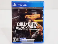 【小牧店】PS4／Call of Duty: Black Ops 6・コール オブ デューティ ブラックオプス 6　⑤ 【PS617-1977】