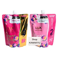 LUX ルミニーク クリアビューティー シャンプー700g+コンディショナー700g 詰替 セット ユニリーバ 