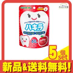 Item thumbnail for item 2a4fa38a-20cc-437e-8cb3-6a561e3119ea