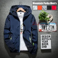 ウインドブレーカー メンズ ジャケット マウンテンブルゾン ナイロンジャケット長袖 アウター ジップシンプル カジュアル 春秋服  ant4y578987