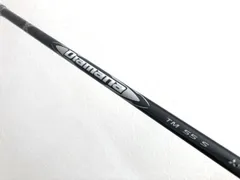 Diamana SILVER TM55 フレックスS テーラーメイドスリーブ付 Diamana シルバー TM 55 S ドライバー用シャフト 三菱ケミカル