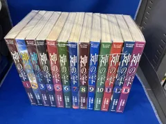 神の雫　全巻 神の雫 コミック 全44巻完結セット (モーニングKC) | オキモト
