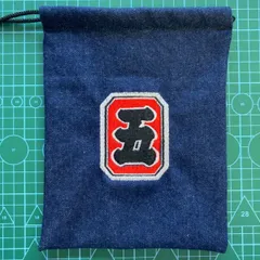 2024年最新】刺繍生地巾着の人気アイテム - メルカリ