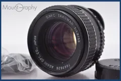 2025年最新】smc pentax 55mm f1.8の人気アイテム - メルカリ