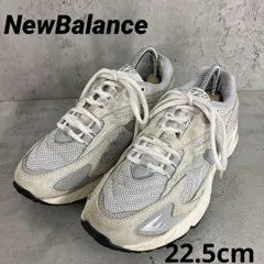 NewBalance ニューバランス ML725UF 22.5cm　★ ■■