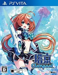 塔亰Clanpool - PSVita