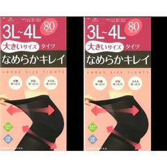 Item thumbnail for item aab880dd-8618-4233-aa7e-f75993c7070a