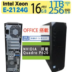 2025年最新】hp z2 sff g4の人気アイテム - メルカリ