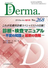 NMB48 32ndシングルイベント参加券 10枚セット - メルカリ