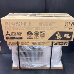 MITSUBISHI ミツビシ ルームエアコン 霧ヶ峰 MSZ-GV2524-W 室外機(MUCZ-G2524)セット 2024年製のサムネイル