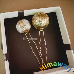 和玉 ヘアアレンジ  かんざし 七五三 鞠 レッド 2本セット 前撮り 髪飾り パーツ zak1029