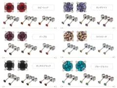 チタンピアス 金属アレルギー 対応 安心 セカンドピアス レディース メンズ 医療用ポスト ファーストピアス かぶれない つけっぱなし ピンクゴールド メール便送料無料 プチプラ プレゼント 福耳 秋冬 大人気 20g