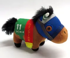 【中古】雑貨 ツインターボ サラブレッドコレクション マスコットボールチェーン4