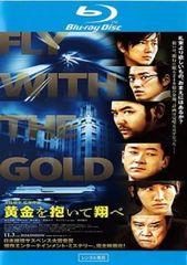 Item thumbnail for item 62e9819a-347b-40e7-be93-e31906cdb7c9