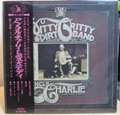 LP Nitty Gritty Dirt Band Uncle Charlie & His Dog Teddy