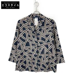 2024年最新】エスマックスマーラ ファッションの人気アイテム - メルカリ 