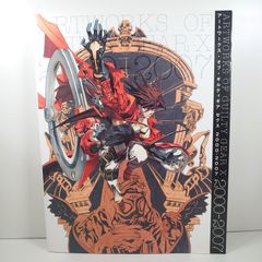 アートワークス・オブ・ギルティギア ゼクス 2000-2007 アートワークス・オブ・ギルティギア ゼクス 2000-2007 | SB