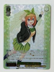 格安スタート】ヴァイスシュヴァルツ 五等分の花嫁 中野四葉 SP - メルカリ