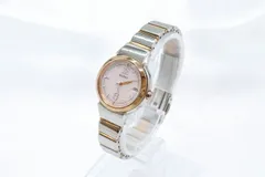 2023年最新】SEIKO LUKIA 1B22の人気アイテム - メルカリ