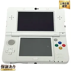 2025年最新】3DS ktr-001の人気アイテム - メルカリ