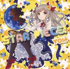 【中古】同人音楽CDソフト Star Piece! / J-NERATION