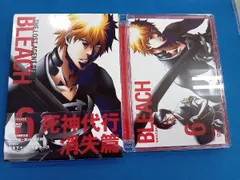 BLEACH 死神代行消失篇 ブリーチ 全6巻セット　初回限定全巻収納BOX付き 楽天市場】BLEACH ブリーチ 死神代行消失篇 1巻～6巻 セット 全巻 初回