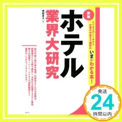 2026年最新】中村正人の人気アイテム - メルカリ