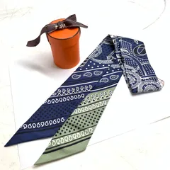 2025年最新】エルメス エプロンの人気アイテム - メルカリ