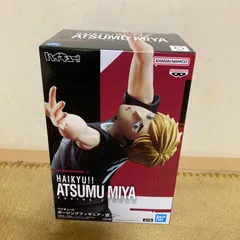 2025年最新】ポージングフィギュア 宮侑の人気アイテム - メルカリ