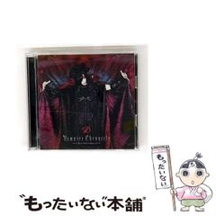 中古】 臨月 妊婦100人のドキュメント・ヌード / 野寺 夕子