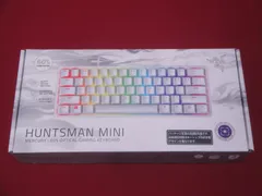 【動作確認済】RAZER レイザー HUNTSMAN MINI 小型 ゲーミングキーボード  日本語キー配置仕様 314