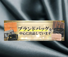 shop-thumbnail