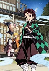 【中古】(未使用･未開封品)鬼滅の宴 (完全生産限定版) [DVD]