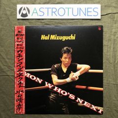 100部限定 細倉真弓 写真集 Unknown signals サイン入り レア - メルカリ