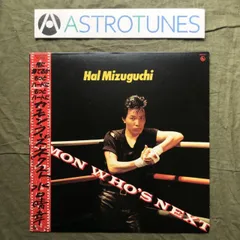 水口晴幸 BLACK or WHITE 山下達郎 筒美京平 柳ジョージ 濱田金吾 水口晴幸 BLACK or WHITE 山下達郎 筒美京平 柳ジョージ 濱田金吾