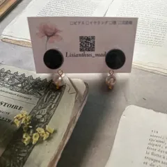 250711-2‪ꫛꫀꪝ美濃焼ブラックと小振りパール　キッズイヤリング