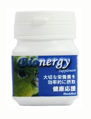 Item thumbnail for item ebc2d6cf-9c36-408d-a688-ff433cce0438