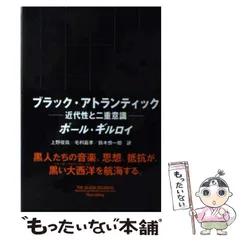 【レア】鈴木慎一郎ソロblood  リストバンド　缶バッチ　ステッカーセット 2025年最新】鈴木慎一郎の人気アイテム - メルカリ