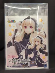 2025年最新】キャラグミン イリヤの人気アイテム - メルカリ